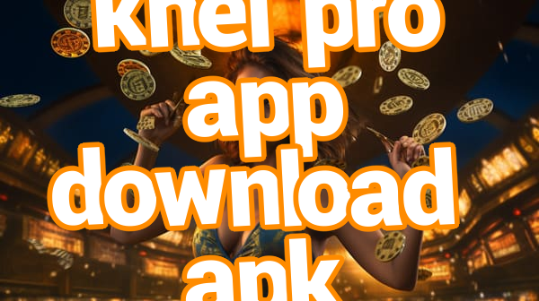 khel pro app download apk Screenshots